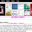 香港1861图库看图纸大全